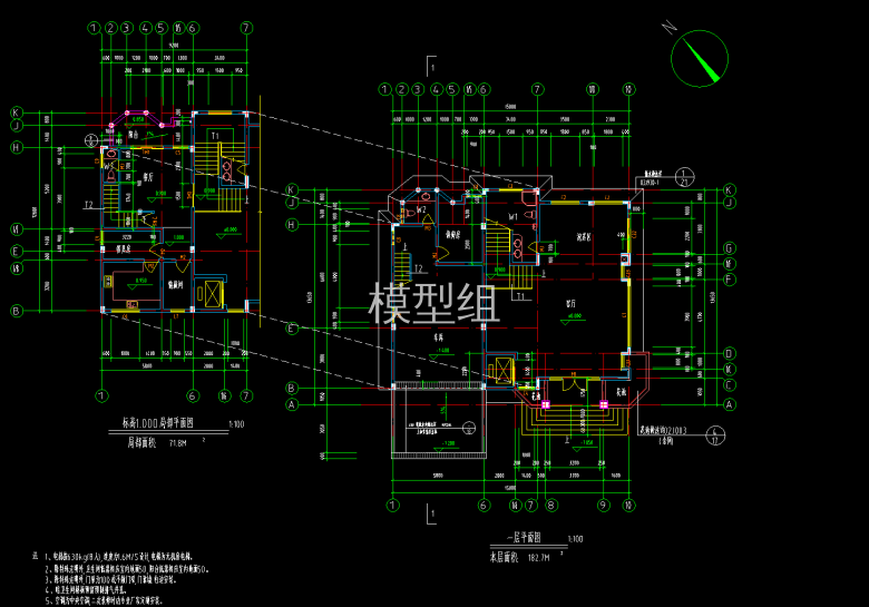 局部平面图、一层平面图.png