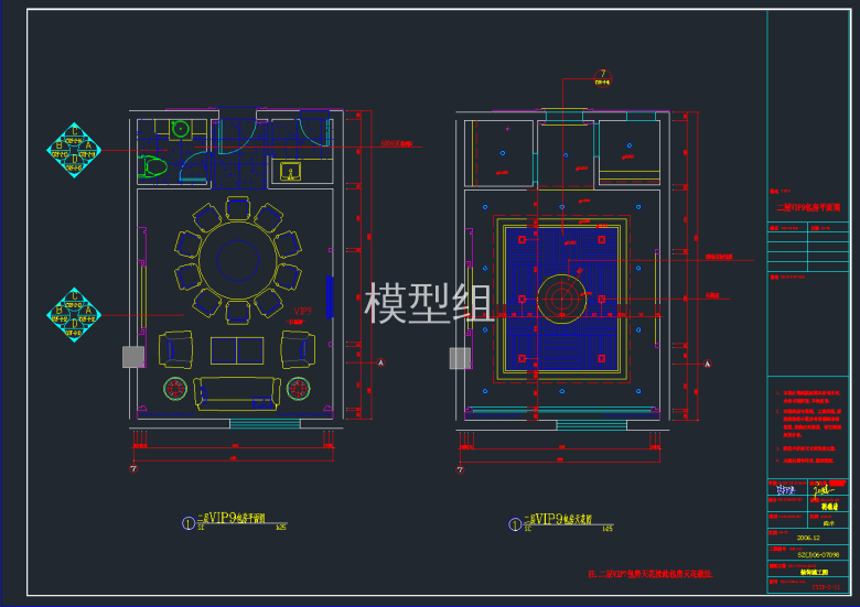 QQ截图20191128114250.png