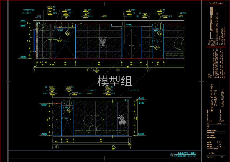 QQ截图20191115152303.png