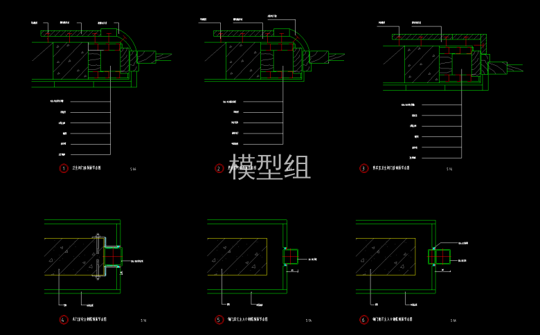 实芯木门节点图4.png