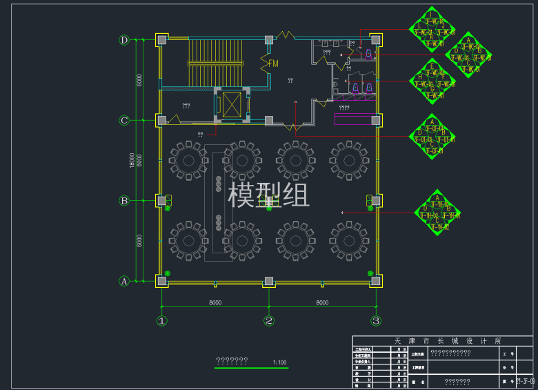 QQ截图20191129091053.png