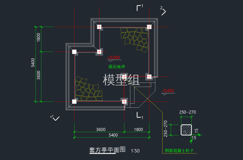 套方亭平面图.png