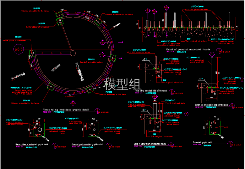 QQ浏览器截图20200811155015.png