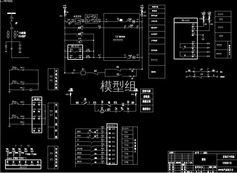 QQ截图20200811100113.jpg