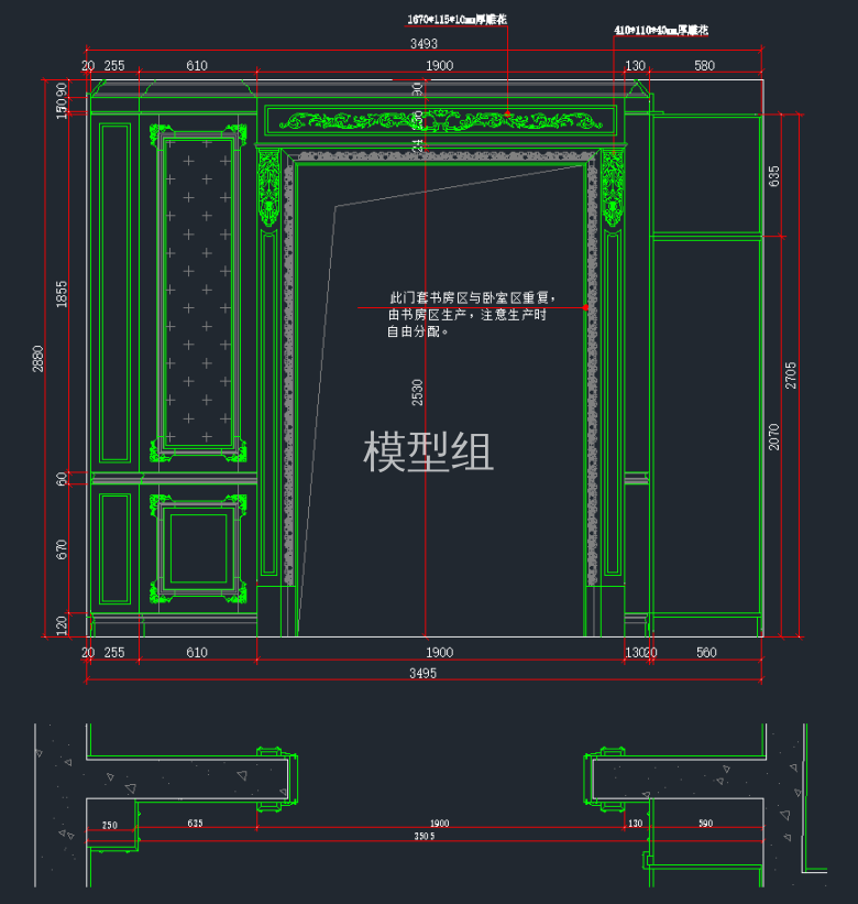 QQ截图20191221164850.png