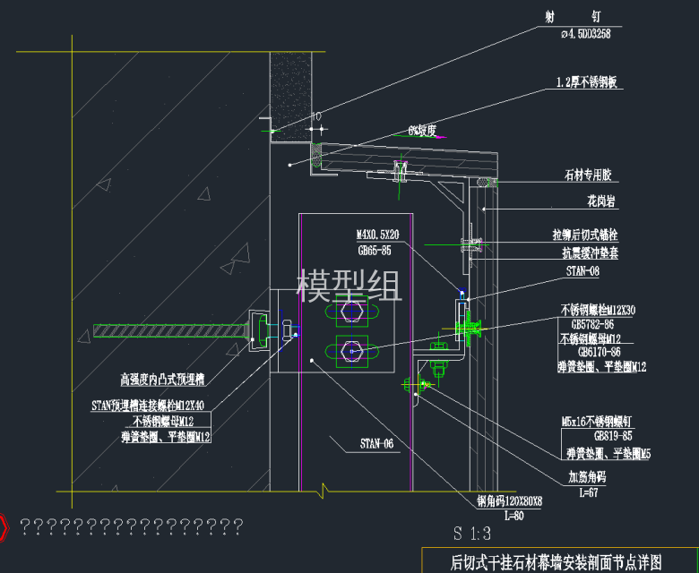 QQ截图20191221095514.png