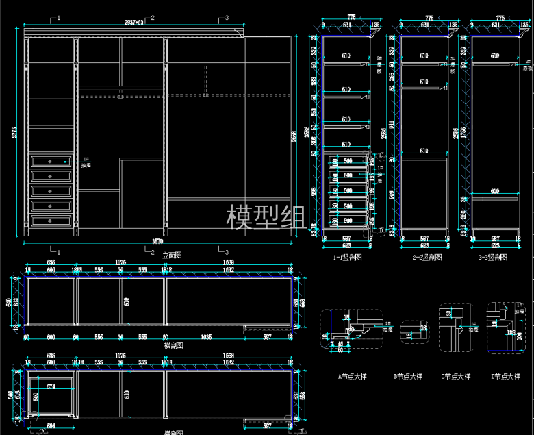 QQ浏览器截图20200810130359.png