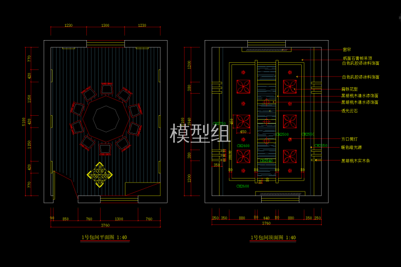 QQ截图20191202105240.png