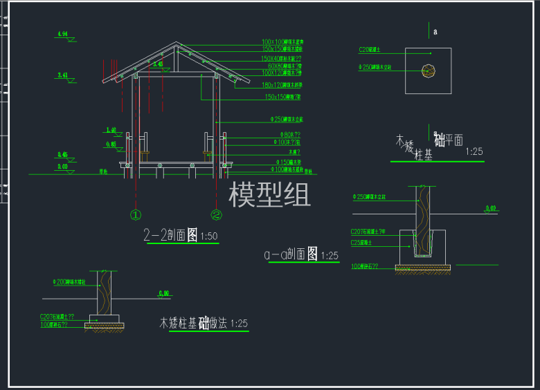 TIM截图20191118105321.png