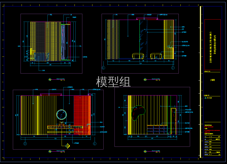 [79M776~@OG78M[}R$8{}L5.png