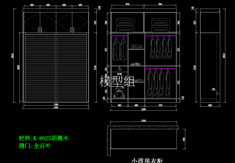 QQ浏览器截图20200808144117.png