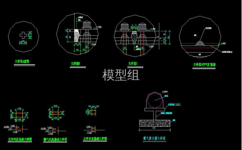 QQ截图20200806202610.jpg