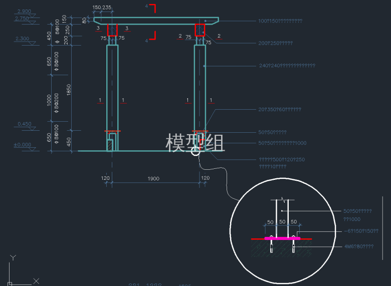 QQ截图20191227102641.png