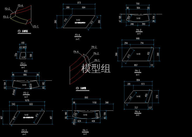 QQ截图20200822230827.jpg