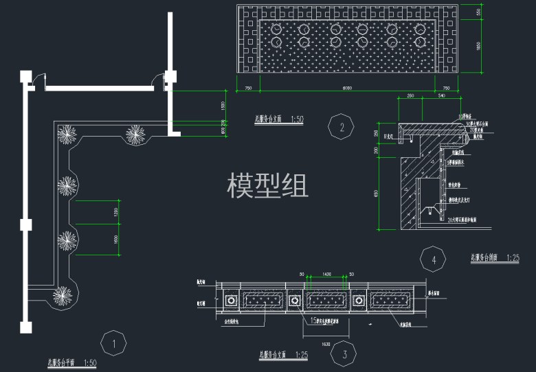 QQ截图20191206161208.png