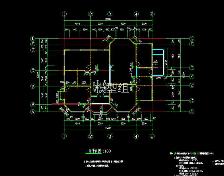 QQ截图20200820230753.jpg