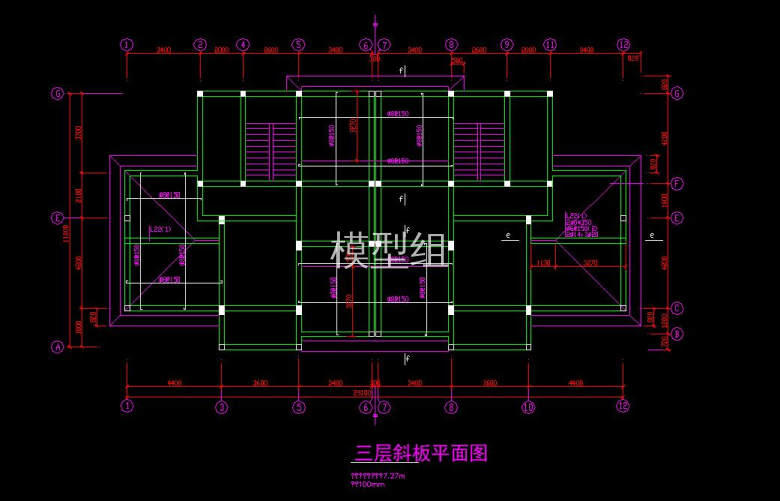 QQ截图20200813145141.jpg