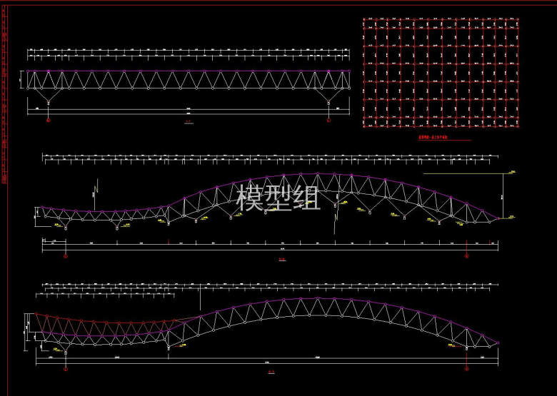 屋顶网架一层上弦平面图.jpg