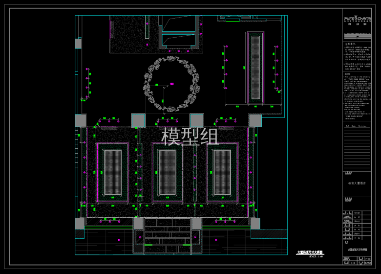 QQ截图20191106151605.png