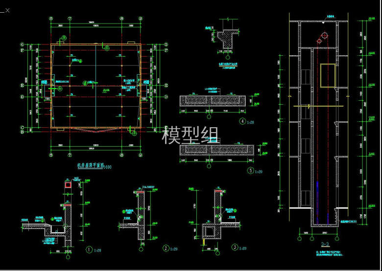 QQ截图20200815152717.jpg