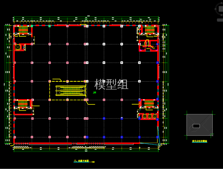 QQ截图20191216113127.png