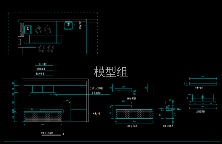 QQ截图20200623201807.png