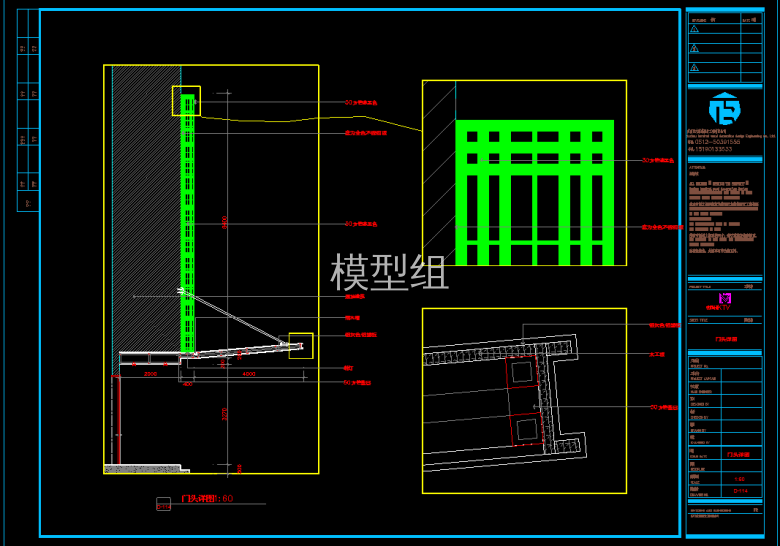 节点图.png