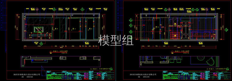 QQ截图20191115160310.jpg