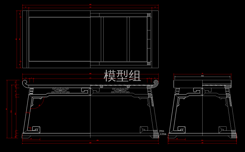 翘头案台 (2).png