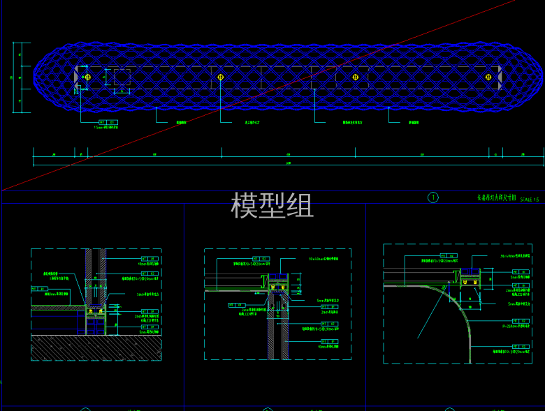 QQ截图20200523170725.png