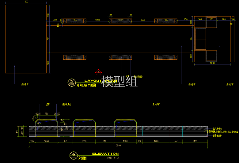 大样图 (1).png