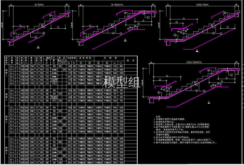 QQ截图20200815083129.jpg