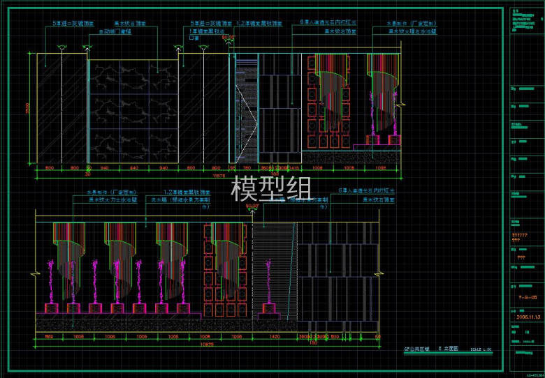 六楼公共区域.jpg