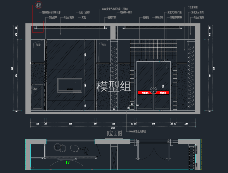 平面布置图 (7).png