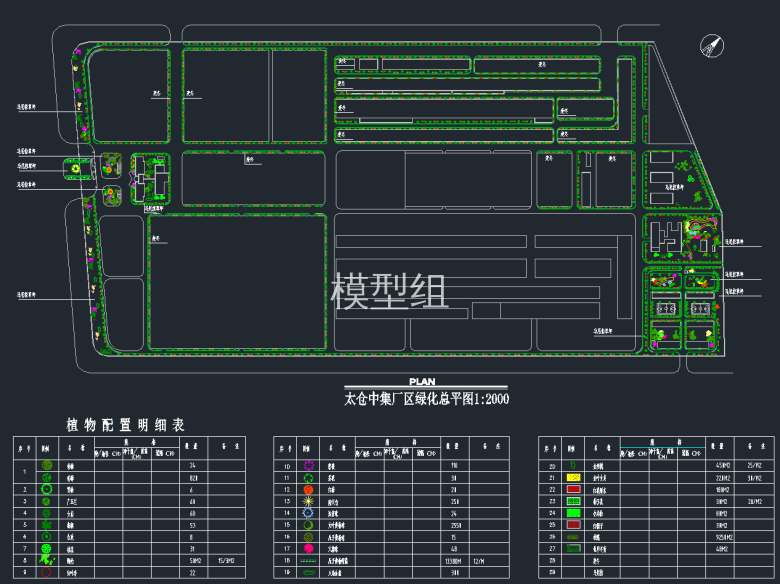 QQ截图20191227093930.png