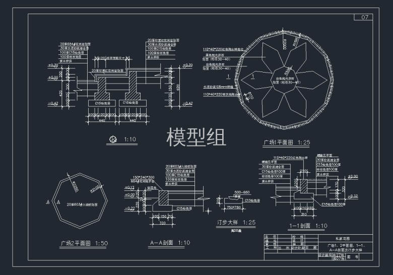 QQ截图20191106150842.jpg