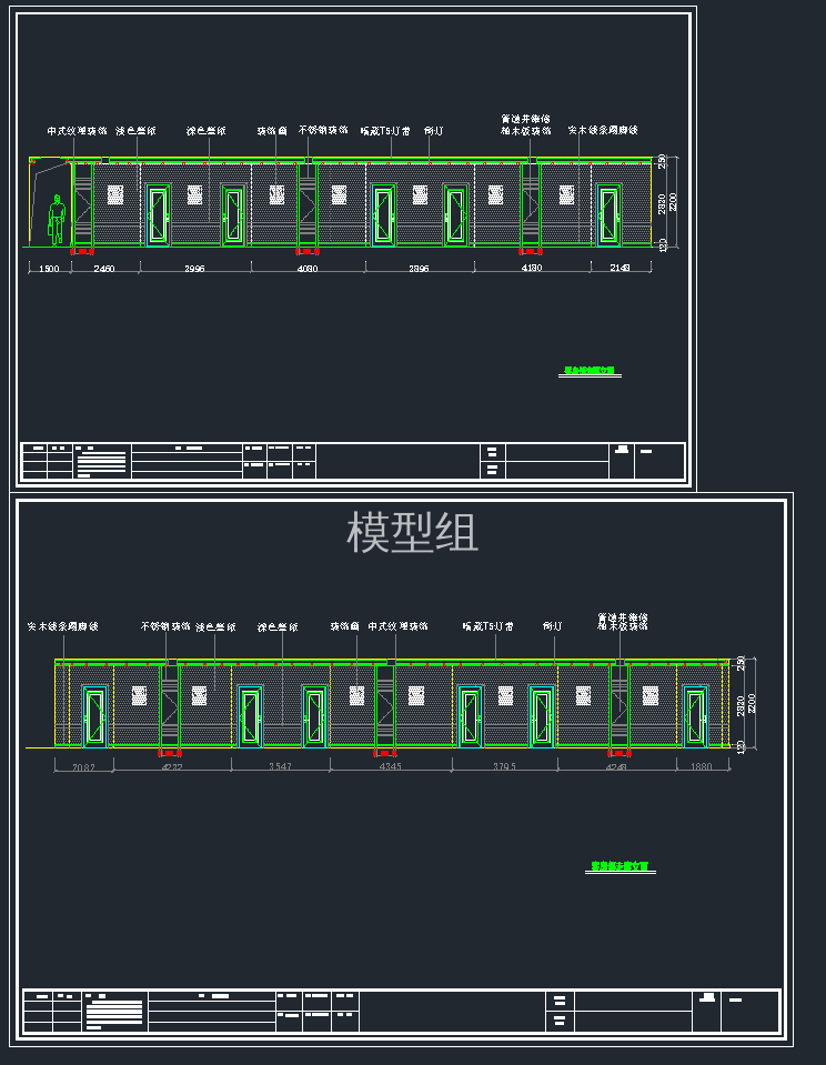 QQ截图20191127140241.png