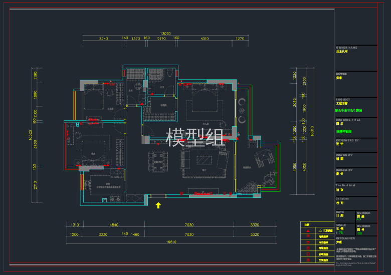 QQ截图20191107162400.png