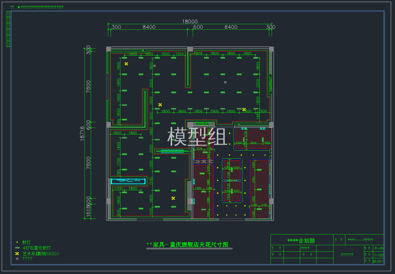 QQ截图20191112111037.png