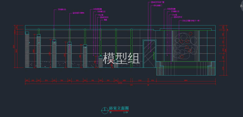 浴室立面图3.jpg