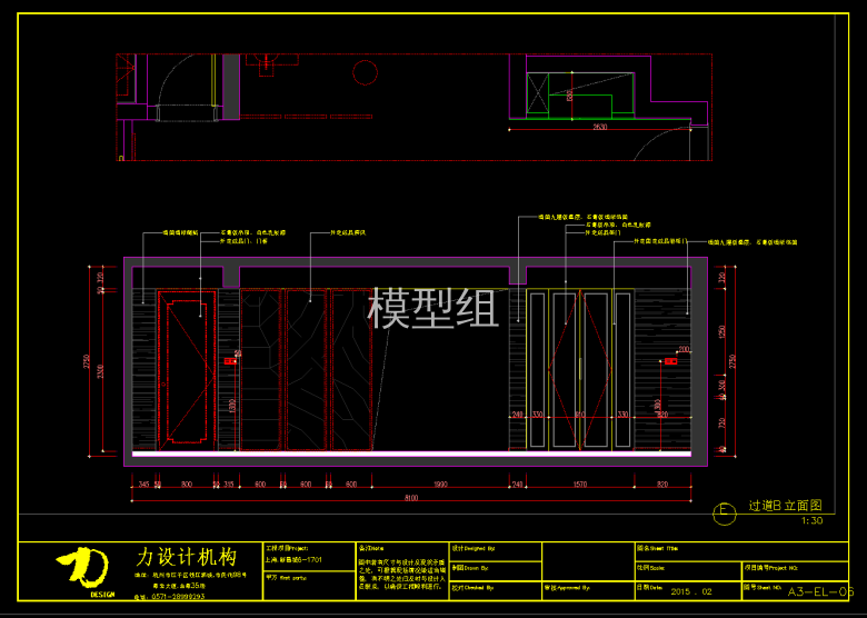 QQ截图20191109104237.png