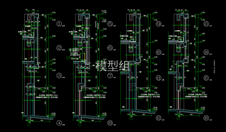 QQ截图20191219140605.png