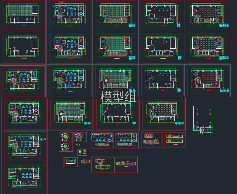 QQ截图20191105115454.jpg