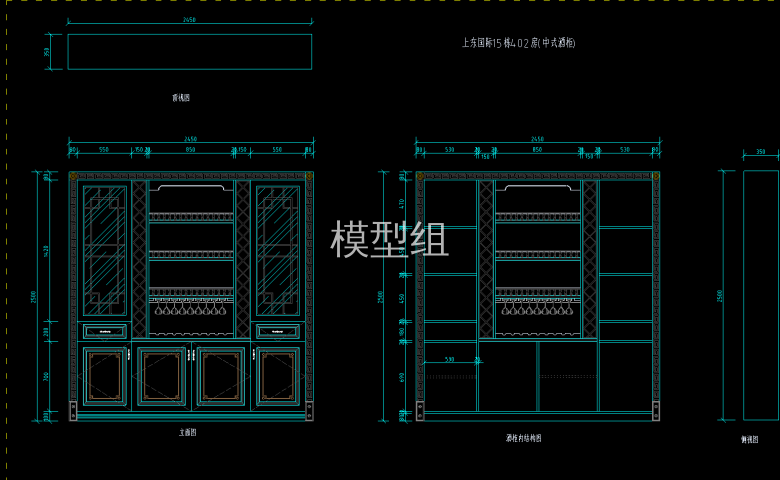 QQ截图20200806095951.png