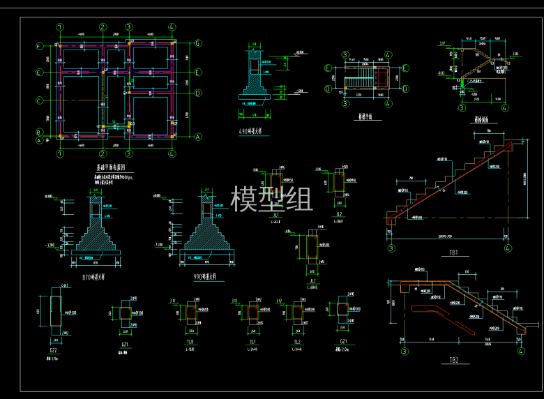 基础平面布置图.png