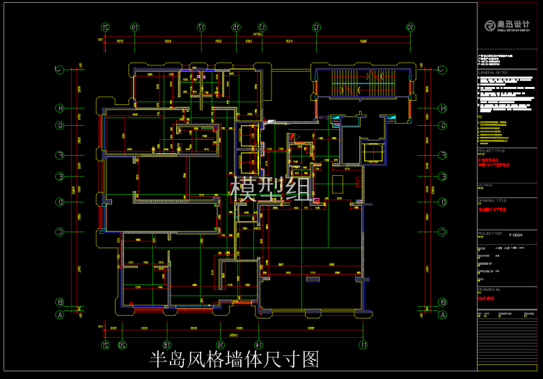 QQ截图20191115152124.png