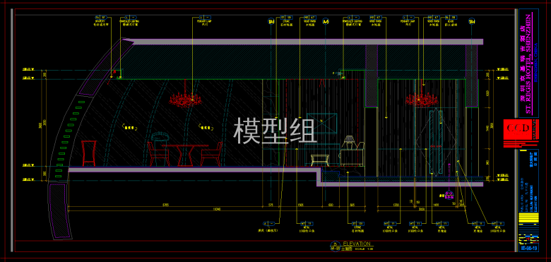 QQ截图20191203155019.png