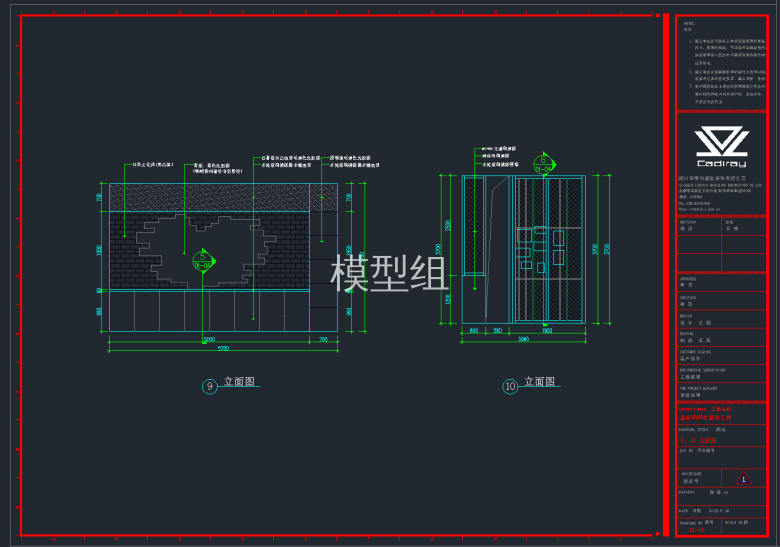 QQ截图20191113162548.png