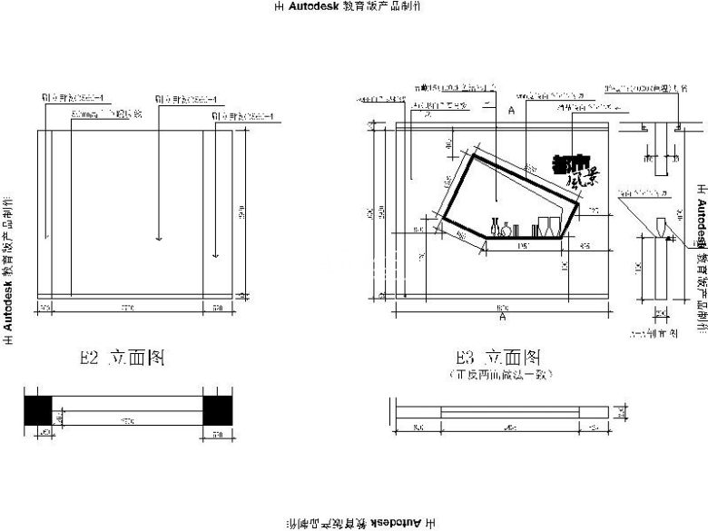 [四川]时尚简约家居销售展厅室内设计立面图