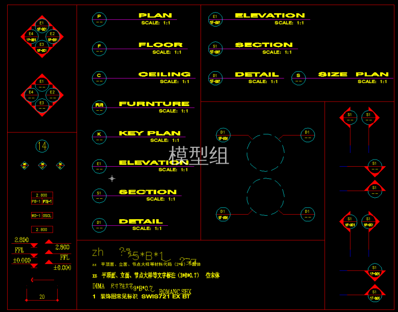 TIM截图20191121110156.png